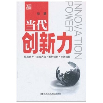 ��(d��ng)����(chu��ng)����